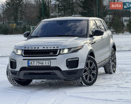 Сірий Ленд Ровер Рендж Ровер Евок, об'ємом двигуна 2 л та пробігом 89 тис. км за 18500 $, фото 5 на Automoto.ua