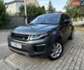 Сірий Ленд Ровер Рендж Ровер Евок, об'ємом двигуна 2 л та пробігом 87 тис. км за 15950 $, фото 1 на Automoto.ua