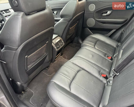 Серый Ленд Ровер Рендж Ровер Эвок, объемом двигателя 2.2 л и пробегом 99 тыс. км за 19999 $, фото 19 на Automoto.ua