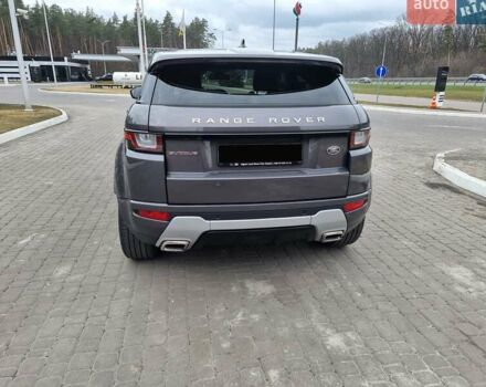 Серый Ленд Ровер Рендж Ровер Эвок, объемом двигателя 2 л и пробегом 148 тыс. км за 21990 $, фото 4 на Automoto.ua