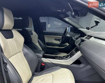 Серый Ленд Ровер Рендж Ровер Эвок, объемом двигателя 2 л и пробегом 158 тыс. км за 18800 $, фото 8 на Automoto.ua