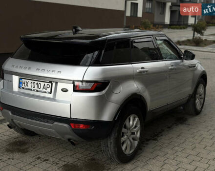 Серый Ленд Ровер Рендж Ровер Эвок, объемом двигателя 2 л и пробегом 120 тыс. км за 15200 $, фото 16 на Automoto.ua