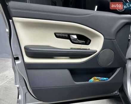 Серый Ленд Ровер Рендж Ровер Эвок, объемом двигателя 2 л и пробегом 158 тыс. км за 18800 $, фото 12 на Automoto.ua