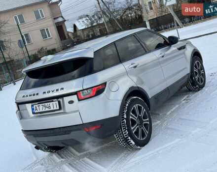 Сірий Ленд Ровер Рендж Ровер Евок, об'ємом двигуна 2 л та пробігом 89 тис. км за 18500 $, фото 28 на Automoto.ua