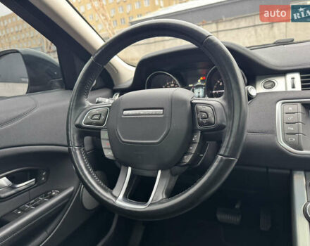 Серый Ленд Ровер Рендж Ровер Эвок, объемом двигателя 2.2 л и пробегом 99 тыс. км за 19999 $, фото 29 на Automoto.ua