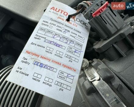 Сірий Ленд Ровер Рендж Ровер Евок, об'ємом двигуна 2.18 л та пробігом 104 тис. км за 19500 $, фото 47 на Automoto.ua