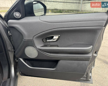 Серый Ленд Ровер Рендж Ровер Эвок, объемом двигателя 2.2 л и пробегом 99 тыс. км за 19999 $, фото 12 на Automoto.ua