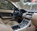 Сірий Ленд Ровер Рендж Ровер Евок, об'ємом двигуна 2 л та пробігом 152 тис. км за 20300 $, фото 29 на Automoto.ua