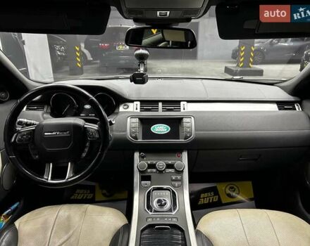 Серый Ленд Ровер Рендж Ровер Эвок, объемом двигателя 2 л и пробегом 158 тыс. км за 18800 $, фото 9 на Automoto.ua