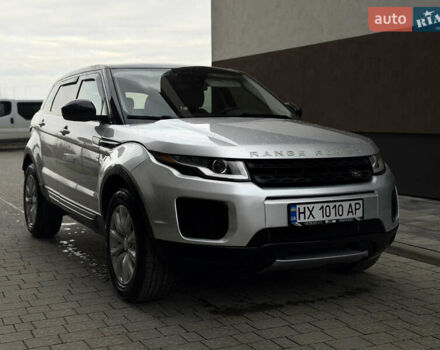 Серый Ленд Ровер Рендж Ровер Эвок, объемом двигателя 2 л и пробегом 125 тыс. км за 16000 $, фото 1 на Automoto.ua