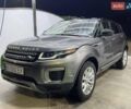 Сірий Ленд Ровер Рендж Ровер Евок, об'ємом двигуна 2 л та пробігом 153 тис. км за 20500 $, фото 1 на Automoto.ua