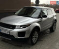 Серый Ленд Ровер Рендж Ровер Эвок, объемом двигателя 2 л и пробегом 125 тыс. км за 16000 $, фото 5 на Automoto.ua