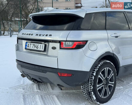 Серый Ленд Ровер Рендж Ровер Эвок, объемом двигателя 2 л и пробегом 88 тыс. км за 16500 $, фото 28 на Automoto.ua