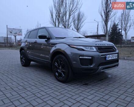 Сірий Ленд Ровер Рендж Ровер Евок, об'ємом двигуна 2 л та пробігом 147 тис. км за 18500 $, фото 8 на Automoto.ua