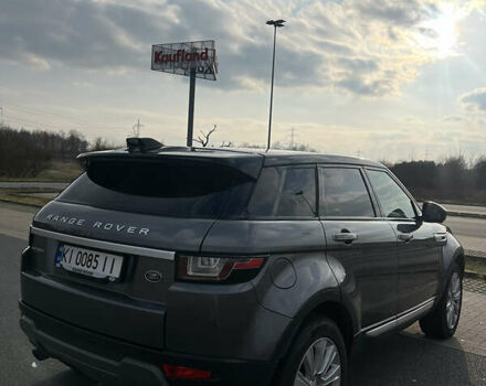 Серый Ленд Ровер Рендж Ровер Эвок, объемом двигателя 2 л и пробегом 128 тыс. км за 19599 $, фото 11 на Automoto.ua