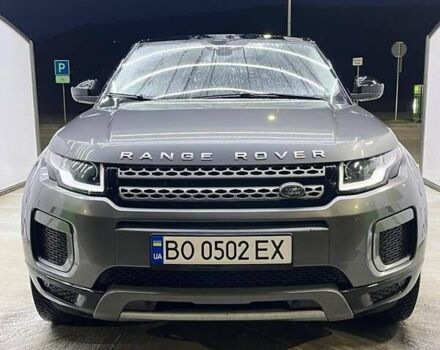 Сірий Ленд Ровер Рендж Ровер Евок, об'ємом двигуна 2 л та пробігом 153 тис. км за 20500 $, фото 1 на Automoto.ua
