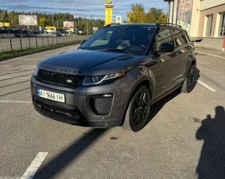 Серый Ленд Ровер Рендж Ровер Эвок, объемом двигателя 2 л и пробегом 179 тыс. км за 18750 $, фото 3 на Automoto.ua