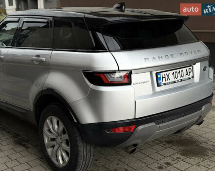 Серый Ленд Ровер Рендж Ровер Эвок, объемом двигателя 2 л и пробегом 125 тыс. км за 16000 $, фото 10 на Automoto.ua
