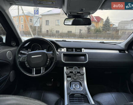 Серый Ленд Ровер Рендж Ровер Эвок, объемом двигателя 2 л и пробегом 88 тыс. км за 16500 $, фото 42 на Automoto.ua
