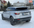 Серый Ленд Ровер Рендж Ровер Эвок, объемом двигателя 2 л и пробегом 88 тыс. км за 16500 $, фото 29 на Automoto.ua