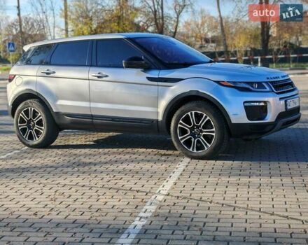 Серый Ленд Ровер Рендж Ровер Эвок, объемом двигателя 2 л и пробегом 85 тыс. км за 19500 $, фото 15 на Automoto.ua