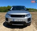 Серый Ленд Ровер Рендж Ровер Эвок, объемом двигателя 2 л и пробегом 128 тыс. км за 16500 $, фото 1 на Automoto.ua
