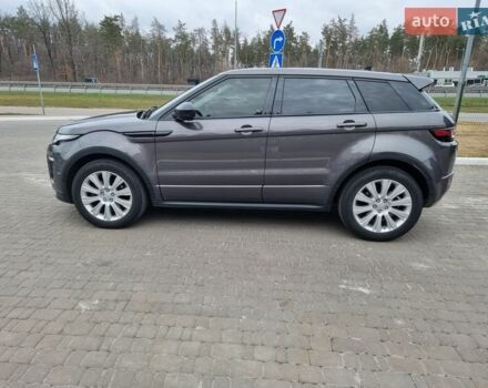 Серый Ленд Ровер Рендж Ровер Эвок, объемом двигателя 2 л и пробегом 148 тыс. км за 21990 $, фото 1 на Automoto.ua