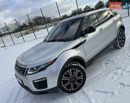 Серый Ленд Ровер Рендж Ровер Эвок, объемом двигателя 2 л и пробегом 88 тыс. км за 16500 $, фото 15 на Automoto.ua