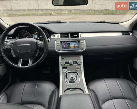 Серый Ленд Ровер Рендж Ровер Эвок, объемом двигателя 2.2 л и пробегом 99 тыс. км за 19999 $, фото 25 на Automoto.ua