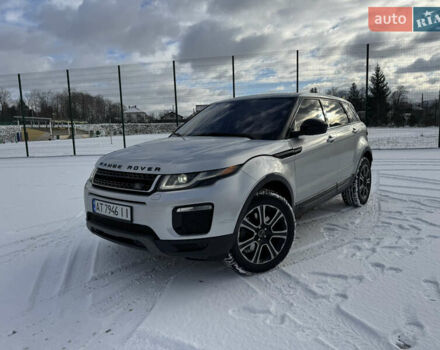 Серый Ленд Ровер Рендж Ровер Эвок, объемом двигателя 2 л и пробегом 88 тыс. км за 16500 $, фото 13 на Automoto.ua