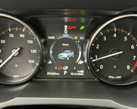 Серый Ленд Ровер Рендж Ровер Эвок, объемом двигателя 2 л и пробегом 74 тыс. км за 23000 $, фото 25 на Automoto.ua