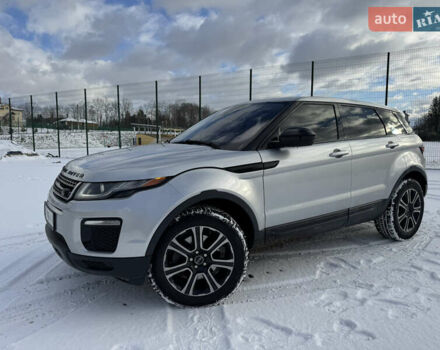 Серый Ленд Ровер Рендж Ровер Эвок, объемом двигателя 2 л и пробегом 88 тыс. км за 16500 $, фото 14 на Automoto.ua
