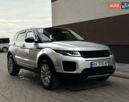 Серый Ленд Ровер Рендж Ровер Эвок, объемом двигателя 2 л и пробегом 120 тыс. км за 15200 $, фото 1 на Automoto.ua