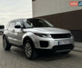 Серый Ленд Ровер Рендж Ровер Эвок, объемом двигателя 2 л и пробегом 120 тыс. км за 15200 $, фото 1 на Automoto.ua
