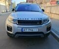 Серый Ленд Ровер Рендж Ровер Эвок, объемом двигателя 2 л и пробегом 85 тыс. км за 20500 $, фото 16 на Automoto.ua