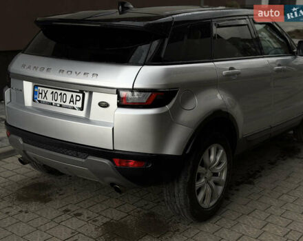Серый Ленд Ровер Рендж Ровер Эвок, объемом двигателя 2 л и пробегом 125 тыс. км за 16000 $, фото 11 на Automoto.ua