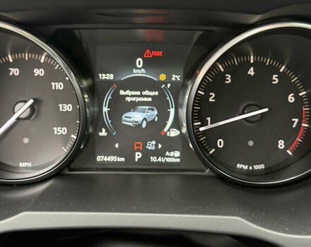 Серый Ленд Ровер Рендж Ровер Эвок, объемом двигателя 2 л и пробегом 74 тыс. км за 23000 $, фото 22 на Automoto.ua