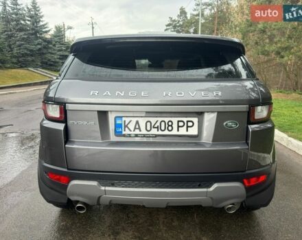 Сірий Ленд Ровер Рендж Ровер Евок, об'ємом двигуна 2.18 л та пробігом 104 тис. км за 19500 $, фото 10 на Automoto.ua