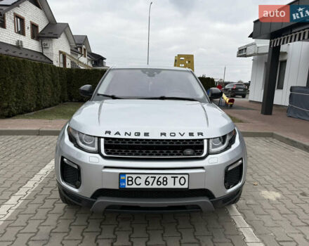 Серый Ленд Ровер Рендж Ровер Эвок, объемом двигателя 2 л и пробегом 74 тыс. км за 23000 $, фото 3 на Automoto.ua