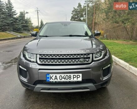 Сірий Ленд Ровер Рендж Ровер Евок, об'ємом двигуна 2.18 л та пробігом 104 тис. км за 19500 $, фото 4 на Automoto.ua