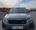 Серый Ленд Ровер Рендж Ровер Эвок, объемом двигателя 2 л и пробегом 175 тыс. км за 20980 $, фото 1 на Automoto.ua