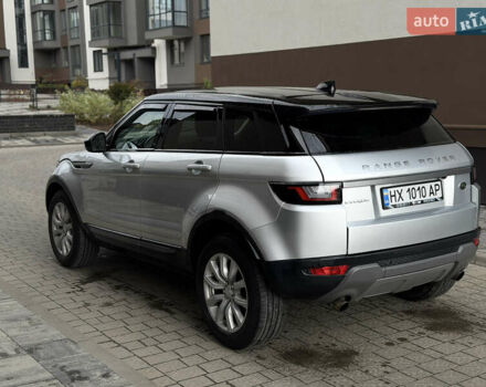 Серый Ленд Ровер Рендж Ровер Эвок, объемом двигателя 2 л и пробегом 120 тыс. км за 15200 $, фото 19 на Automoto.ua