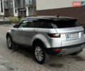 Серый Ленд Ровер Рендж Ровер Эвок, объемом двигателя 2 л и пробегом 120 тыс. км за 15200 $, фото 19 на Automoto.ua