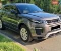 Сірий Ленд Ровер Рендж Ровер Евок, об'ємом двигуна 2 л та пробігом 154 тис. км за 19800 $, фото 12 на Automoto.ua