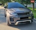 Сірий Ленд Ровер Рендж Ровер Евок, об'ємом двигуна 2 л та пробігом 154 тис. км за 19800 $, фото 14 на Automoto.ua