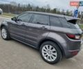 Серый Ленд Ровер Рендж Ровер Эвок, объемом двигателя 2 л и пробегом 150 тыс. км за 21500 $, фото 3 на Automoto.ua