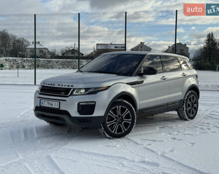 Серый Ленд Ровер Рендж Ровер Эвок, объемом двигателя 2 л и пробегом 88 тыс. км за 16500 $, фото 9 на Automoto.ua