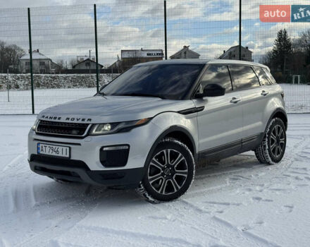 Серый Ленд Ровер Рендж Ровер Эвок, объемом двигателя 2 л и пробегом 88 тыс. км за 16500 $, фото 11 на Automoto.ua