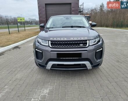 Сірий Ленд Ровер Рендж Ровер Евок, об'ємом двигуна 2 л та пробігом 154 тис. км за 19800 $, фото 24 на Automoto.ua