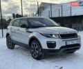 Серый Ленд Ровер Рендж Ровер Эвок, объемом двигателя 2 л и пробегом 88 тыс. км за 16500 $, фото 21 на Automoto.ua